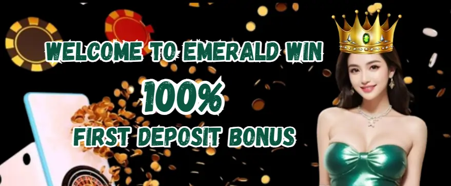 EMERALDWIN Casino