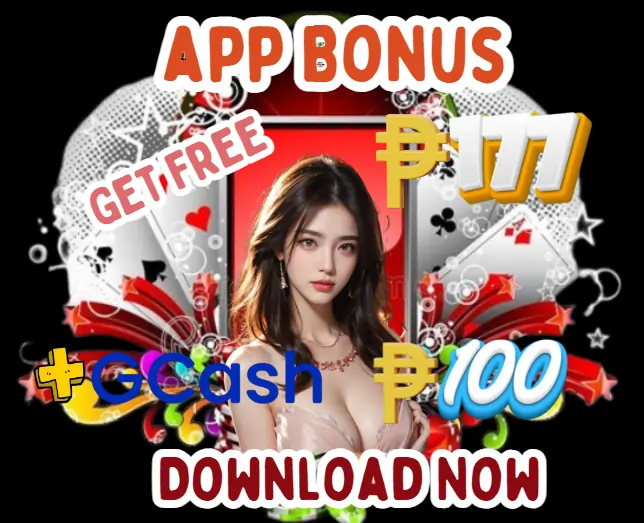 APP Bonus