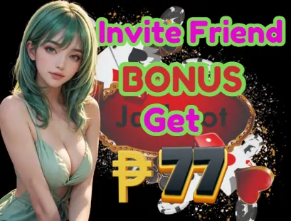 Invite a friend bonus