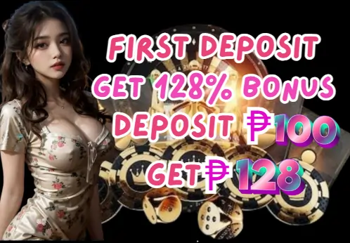 First Deposit 128% Bonus