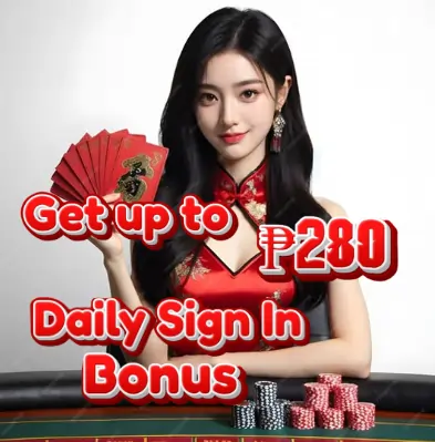 Daily sign in bonus